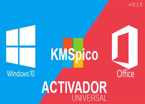 kmspico office 2019 mega.
